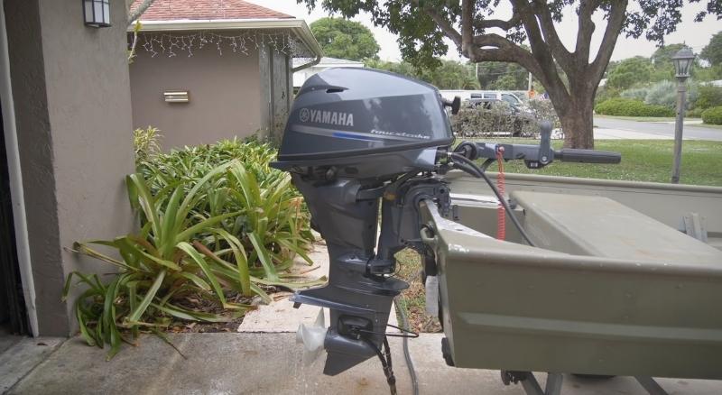 Yamaha 25hp 4 Stroke Outboard